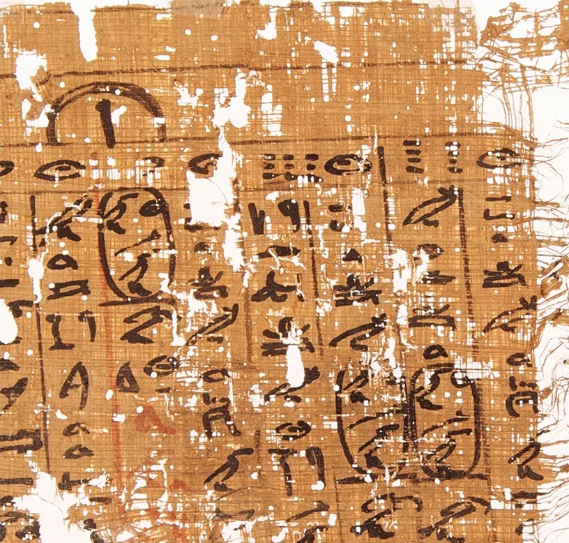 Acts of Papyrus